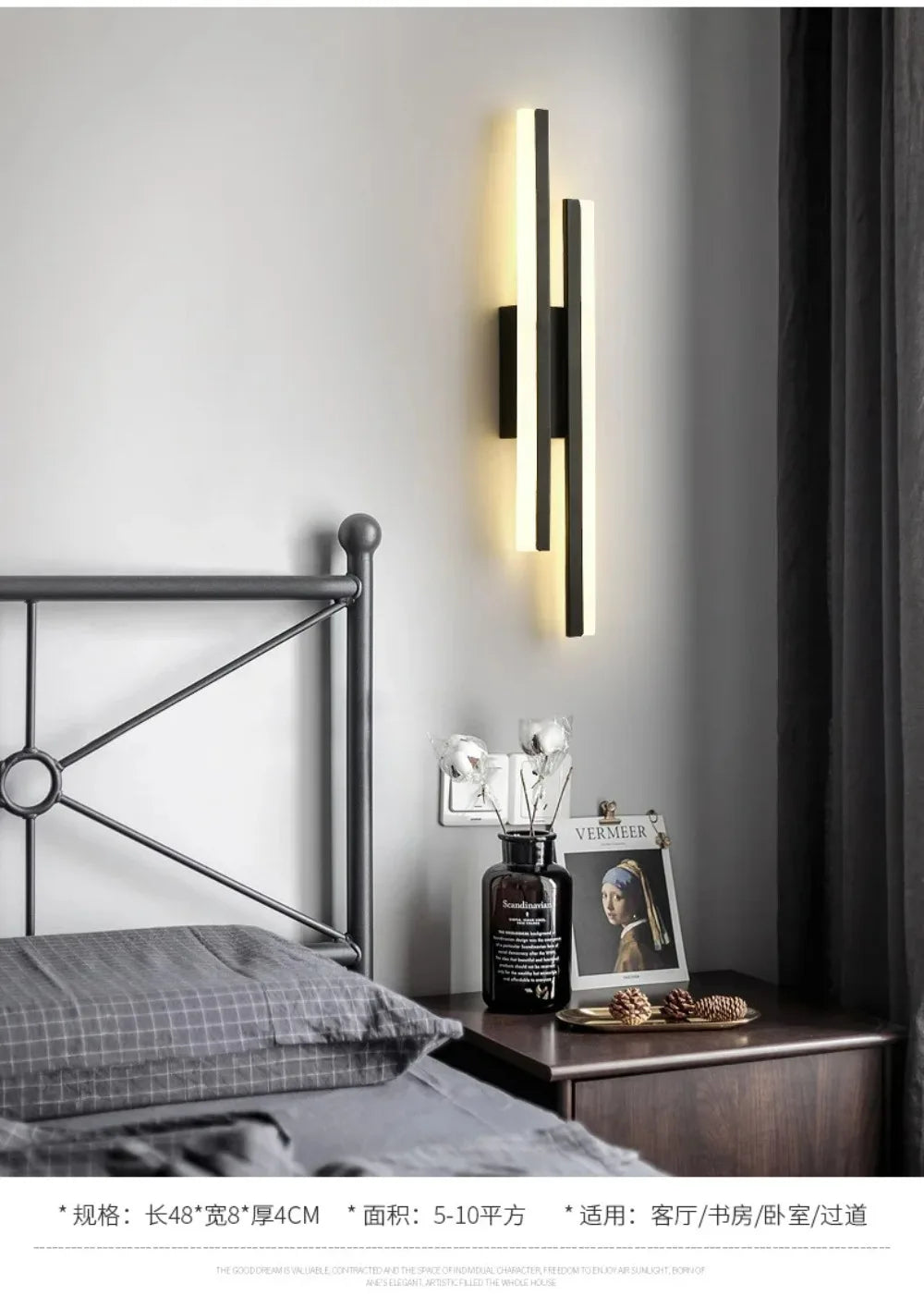 LED Wall Lamp with Copper Sconce and Acrylic Lampshade
