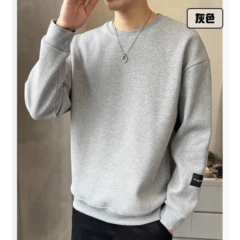 Men's Pullover Sweatshirt with Fitted Cuffs